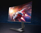 El último monitor para juegos RedMagic de Nubia sigue siendo por el momento una exclusiva china. (Fuente de la imagen: Nubia)